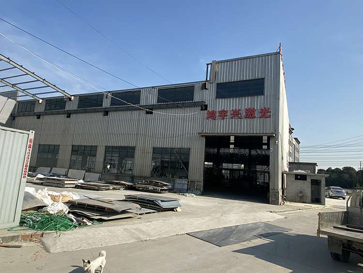 福州夏宇科技创新有限公司厂房
